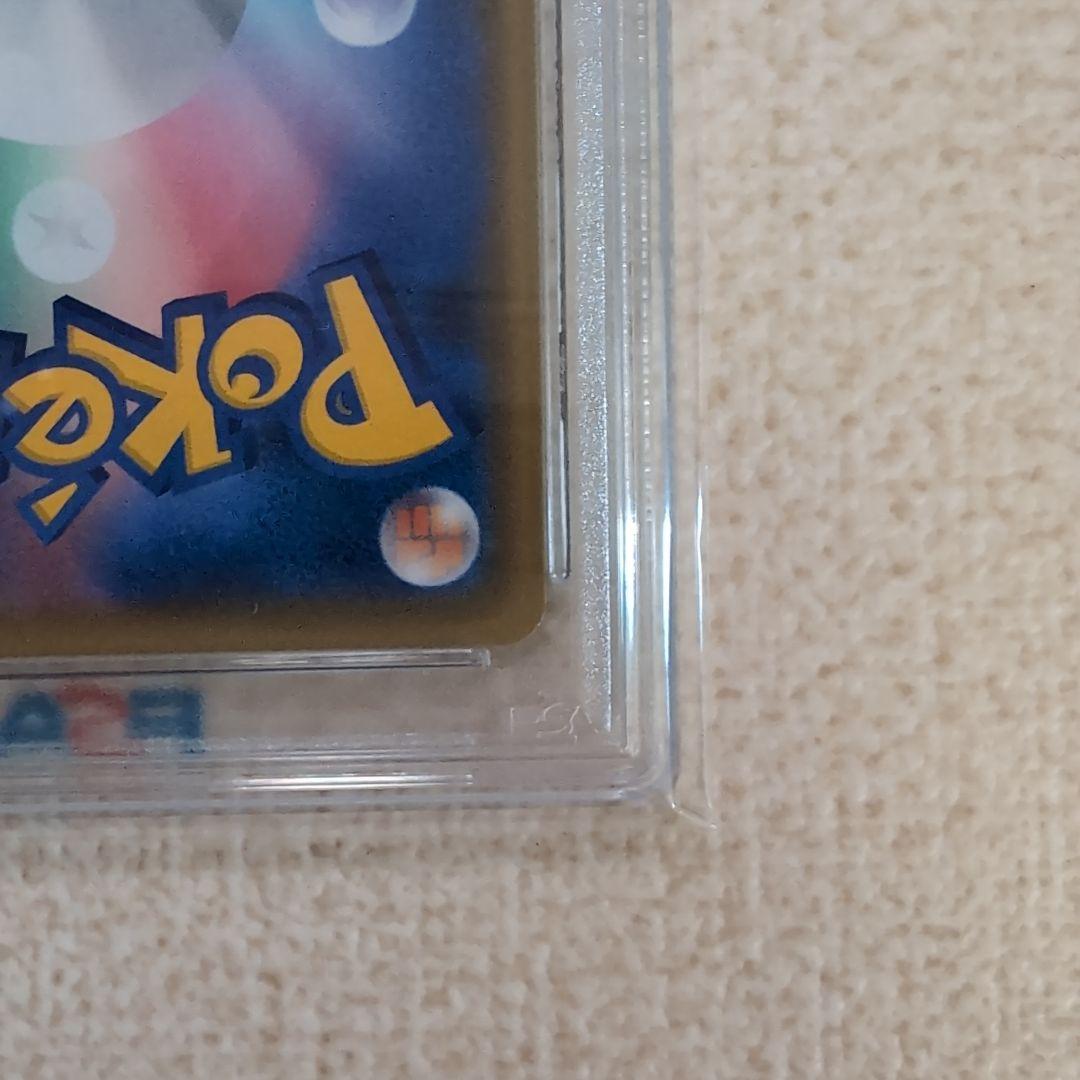 ポケモンカード　MレックウザEX　25th プロモカード　psa10