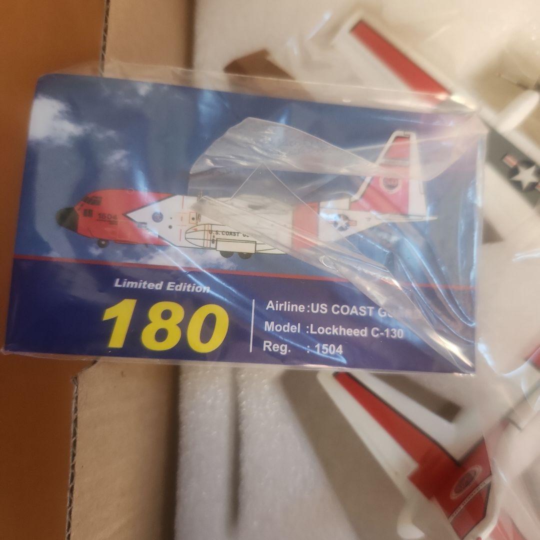 航空機・ヘリコプター Lockheed HC-130H HerculesU.S.Coast Guard