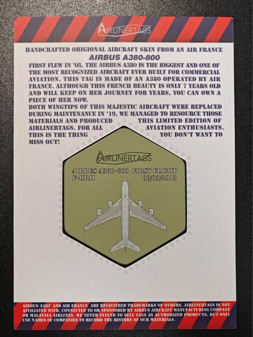 エールフランスAirlinertags A380-800