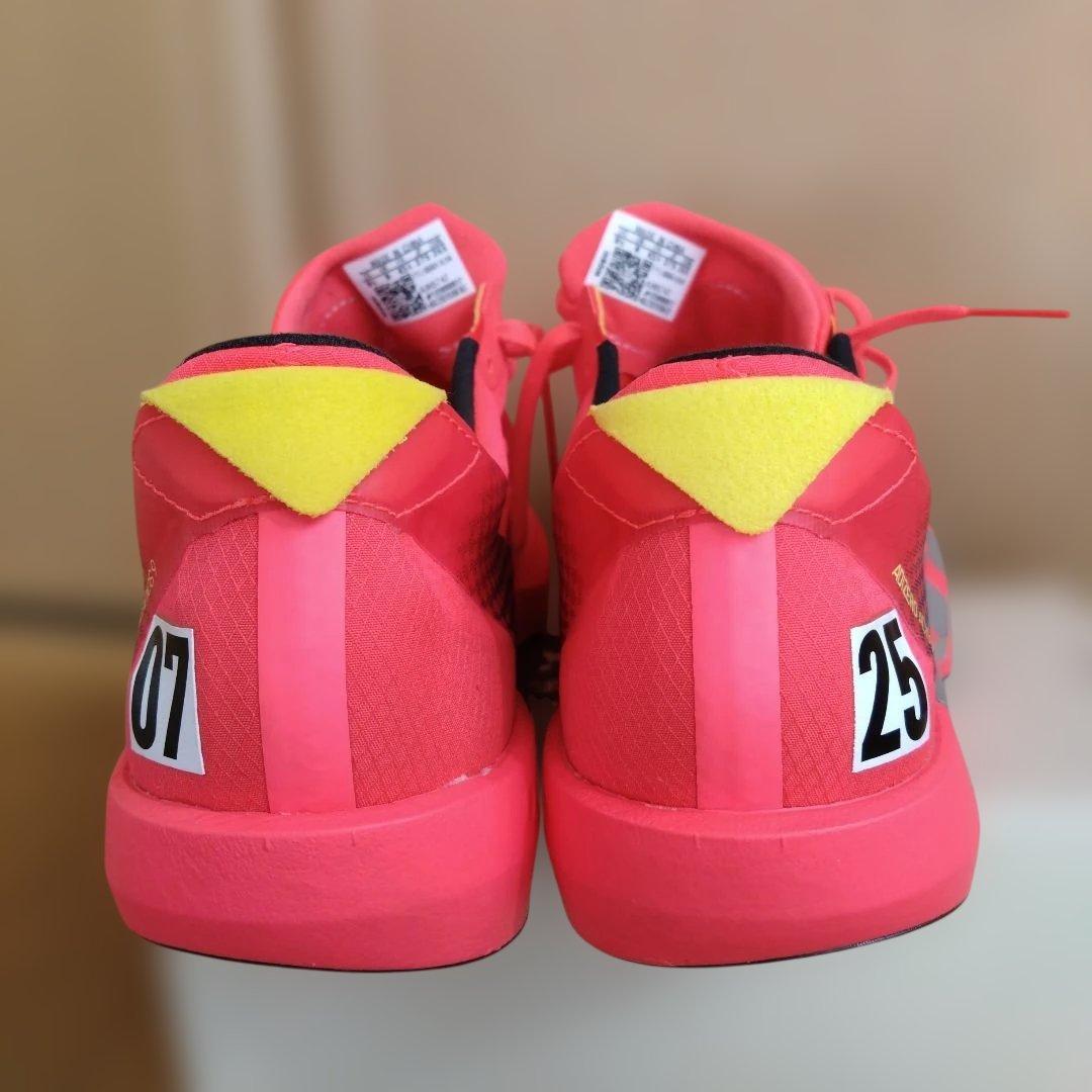 ADIZERO JAPAN ９ アディゼロ ジャパン ９ 27・5cm