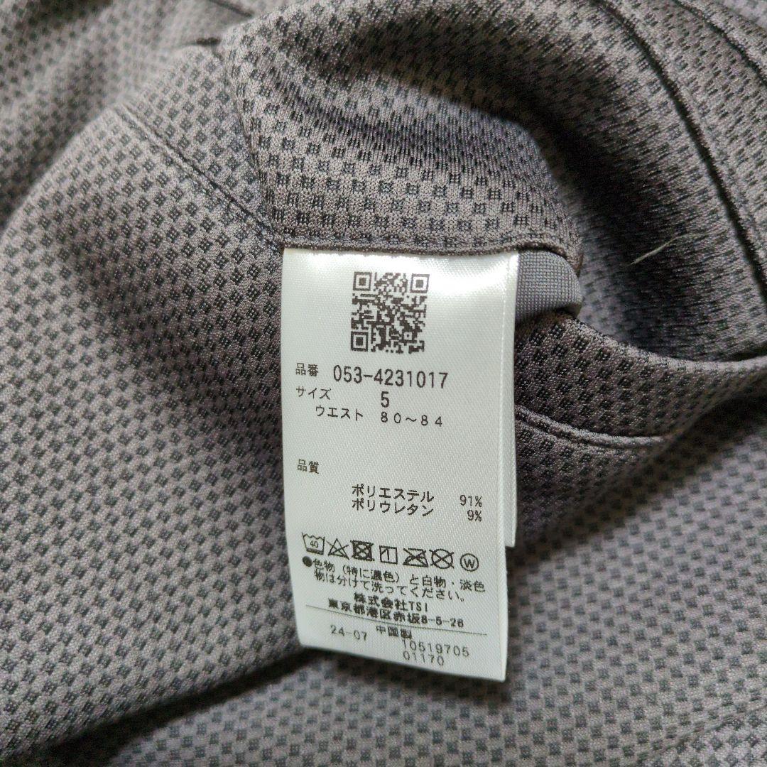 PEARLY GATES メッシュパンツ グレー　size5