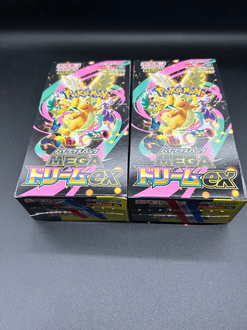 【正規品】ポケモンカード　メガドリームex シュリペリなし２箱！