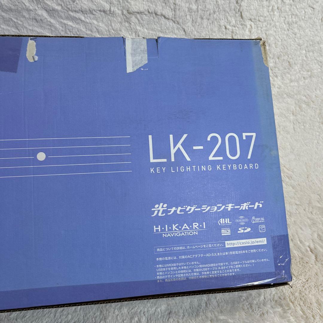 【美品】カシオキーボード スタンド付き　CASIO LK-207