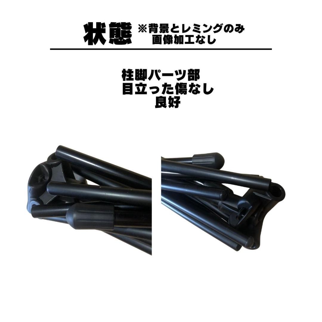 【美品】Helinox-チェアワンメッシュタイプ-オールブラックギア