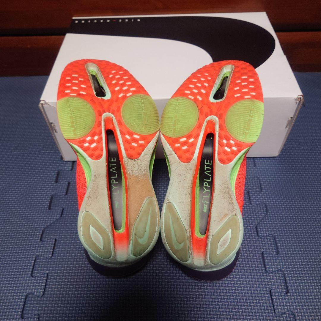 NIKE　アルファフライ3