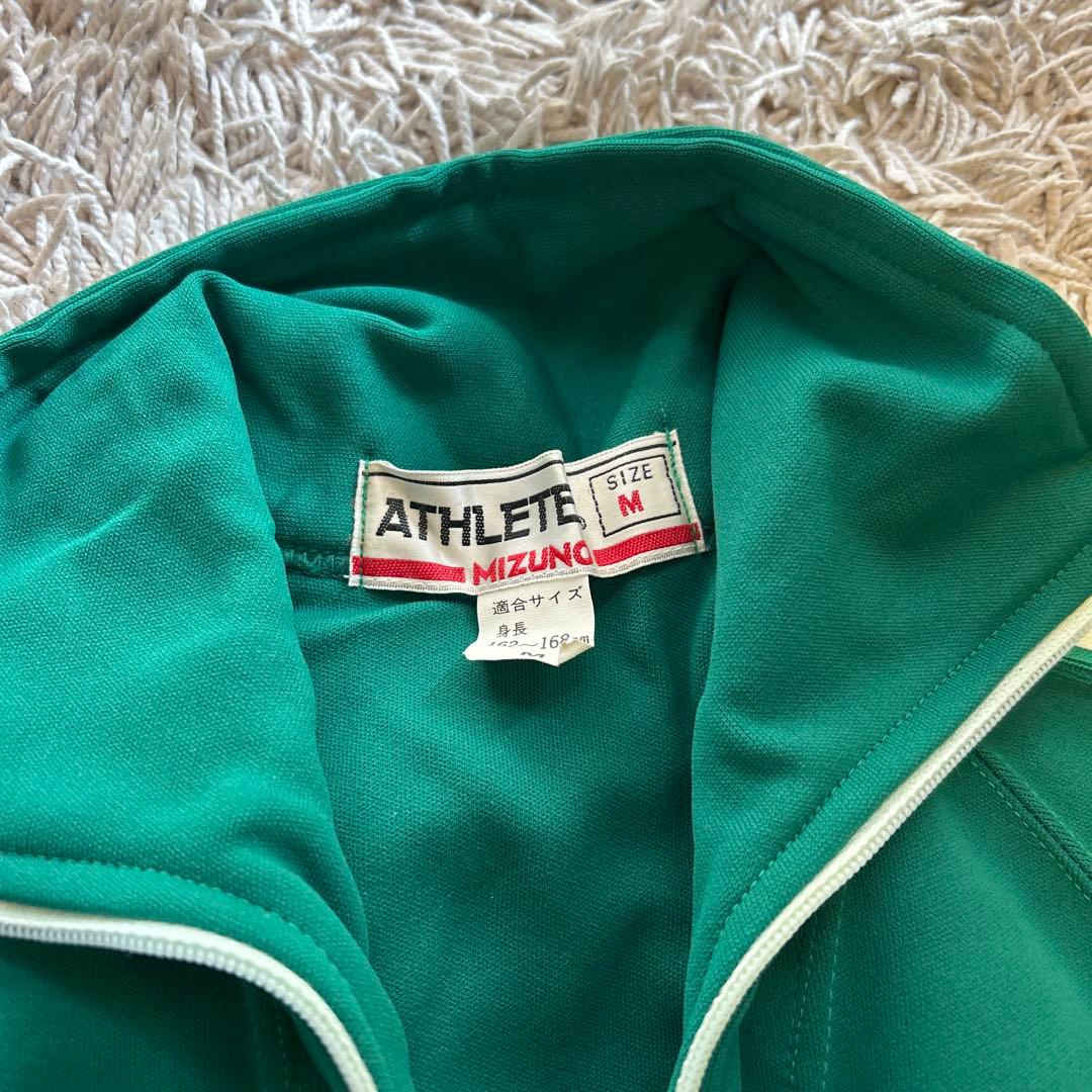 MIZUNO ATHLETE ジャージセット M グリーン