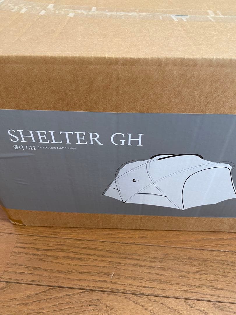 ミニマルワークス　シェルターGH タン　新品未開封品 テント