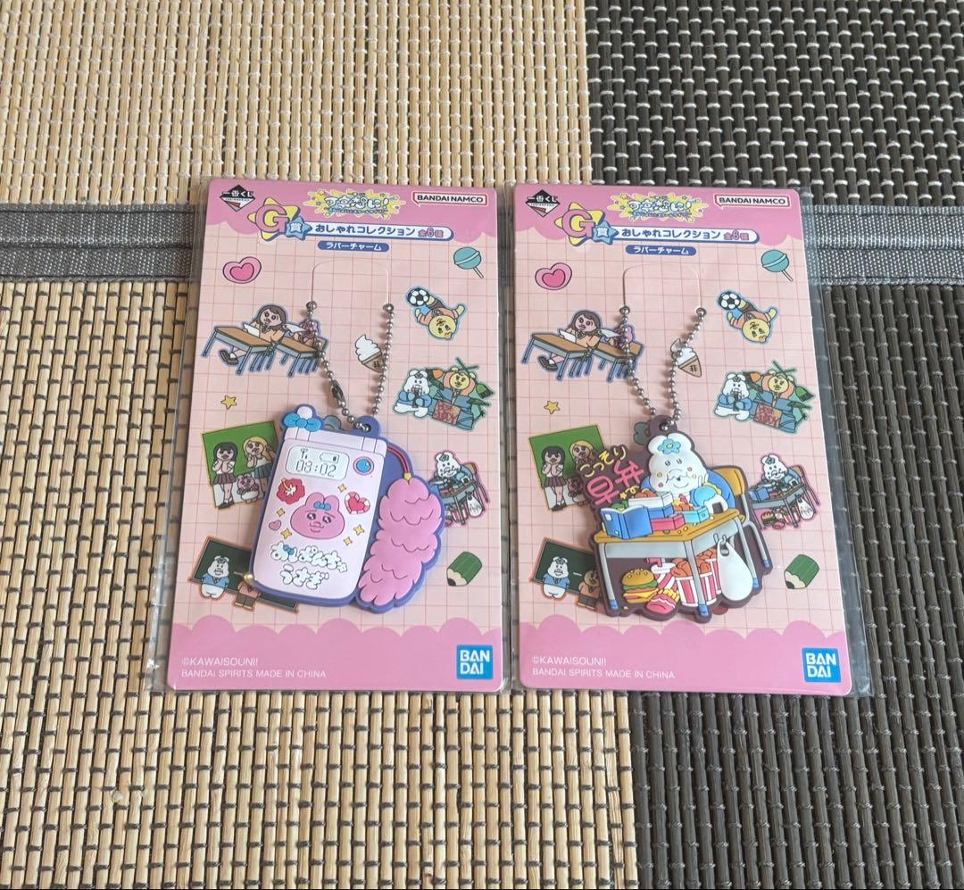 んぽちゃむ 〜エンジョイスクールライフ〜まとめ売り