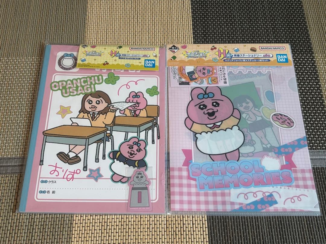 んぽちゃむ 〜エンジョイスクールライフ〜まとめ売り
