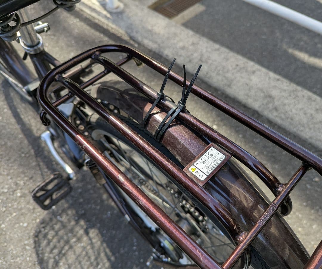 電動自転車 26インチ 【ジャンク品】