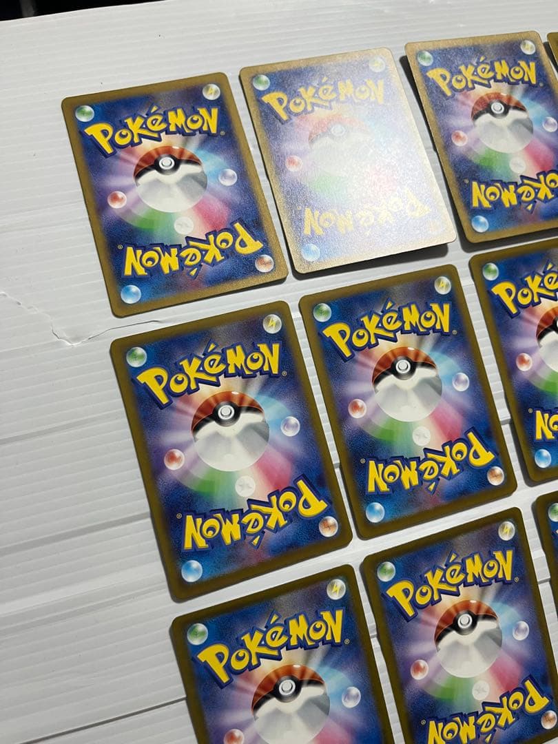 ポケカ　レイジングサーフ　AR コンプリート　全12種