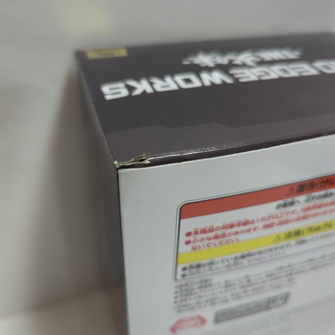 ドラゴンボール フィギュア 9本セット