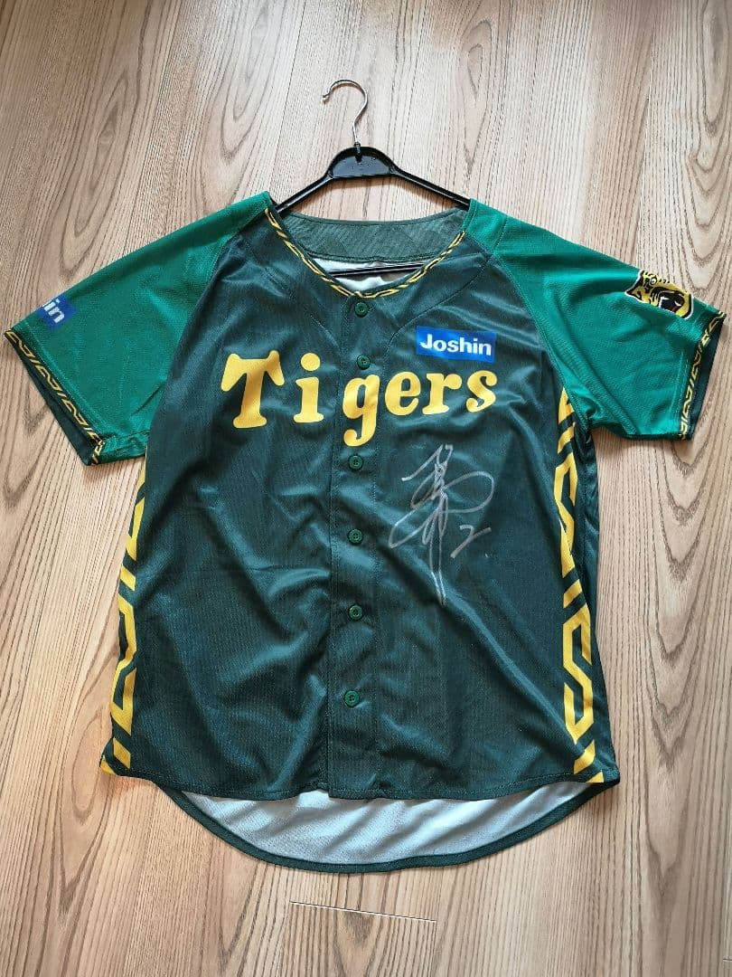 阪神タイガース ユニフォーム サイン入り
