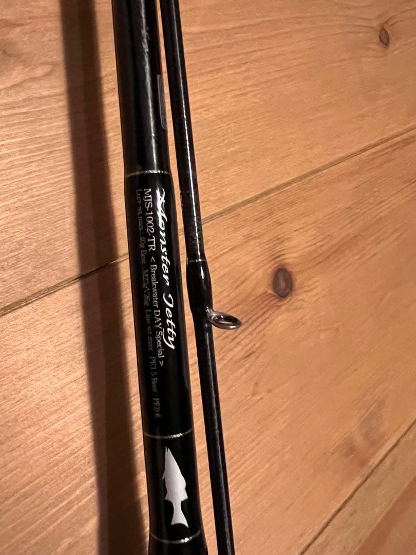ロッド SEVEN SENSE TR MJS-1002