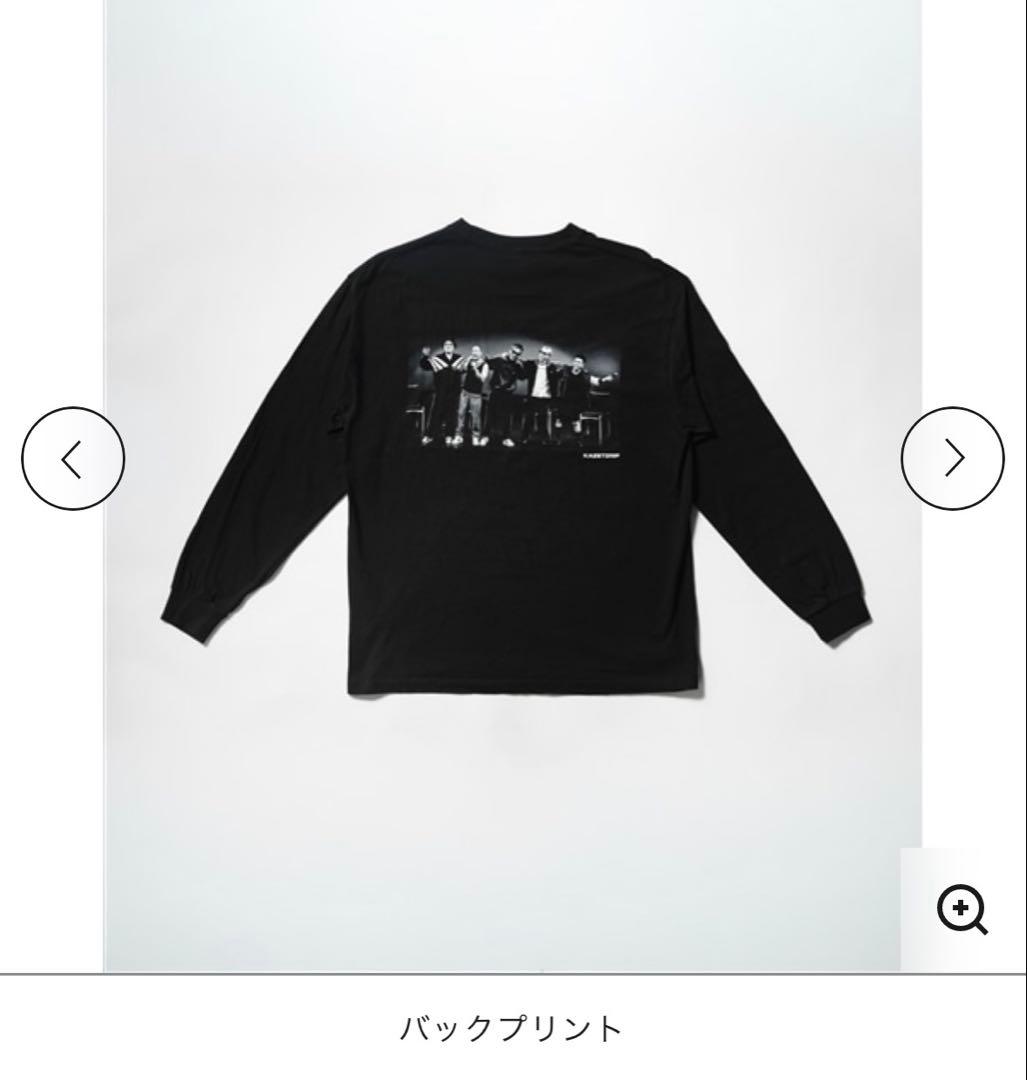 風とリップ展 2026 ロンT Mサイズ 【新品未開封品】