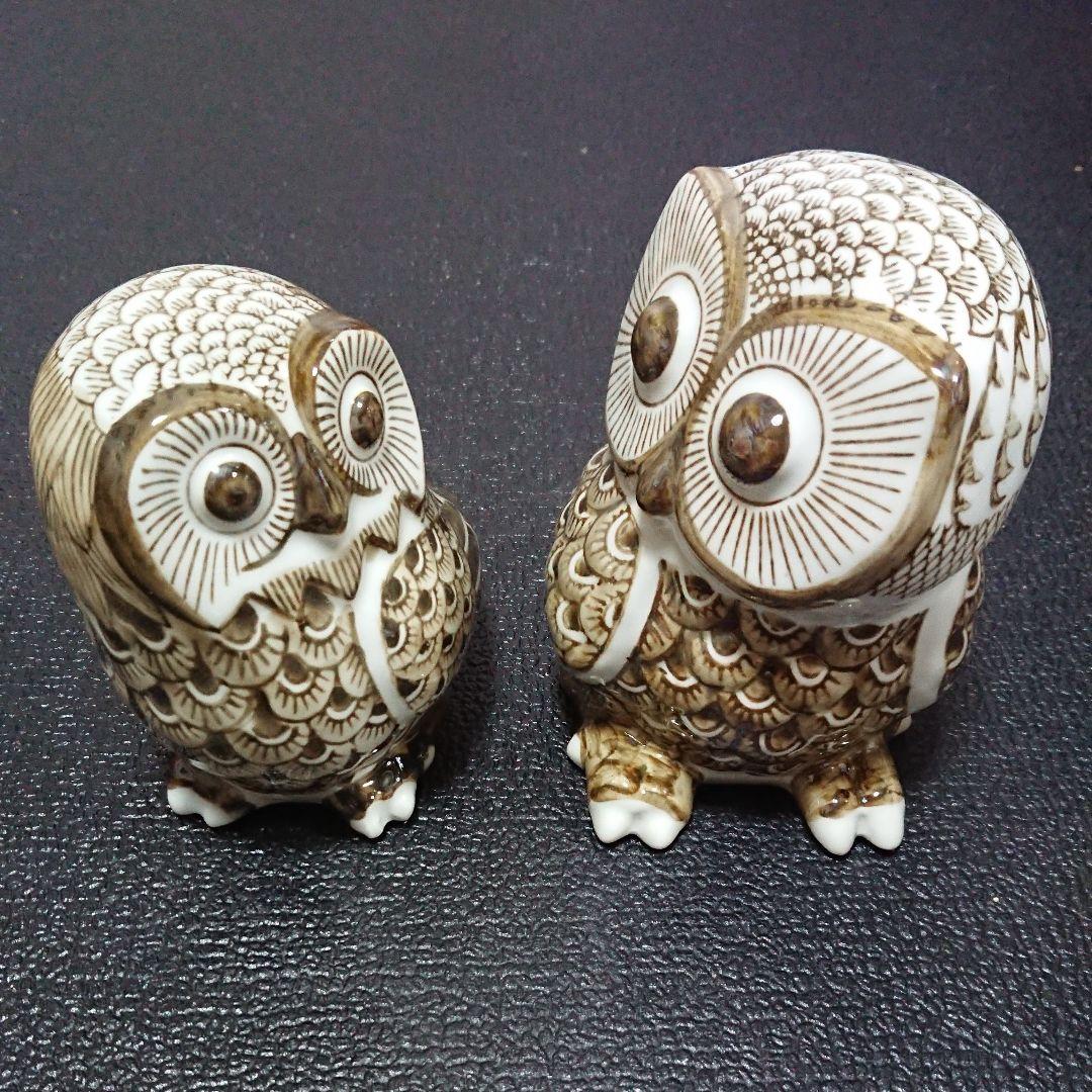 めおと ふくろう（夫婦梟）の置物【未使用・保管品】