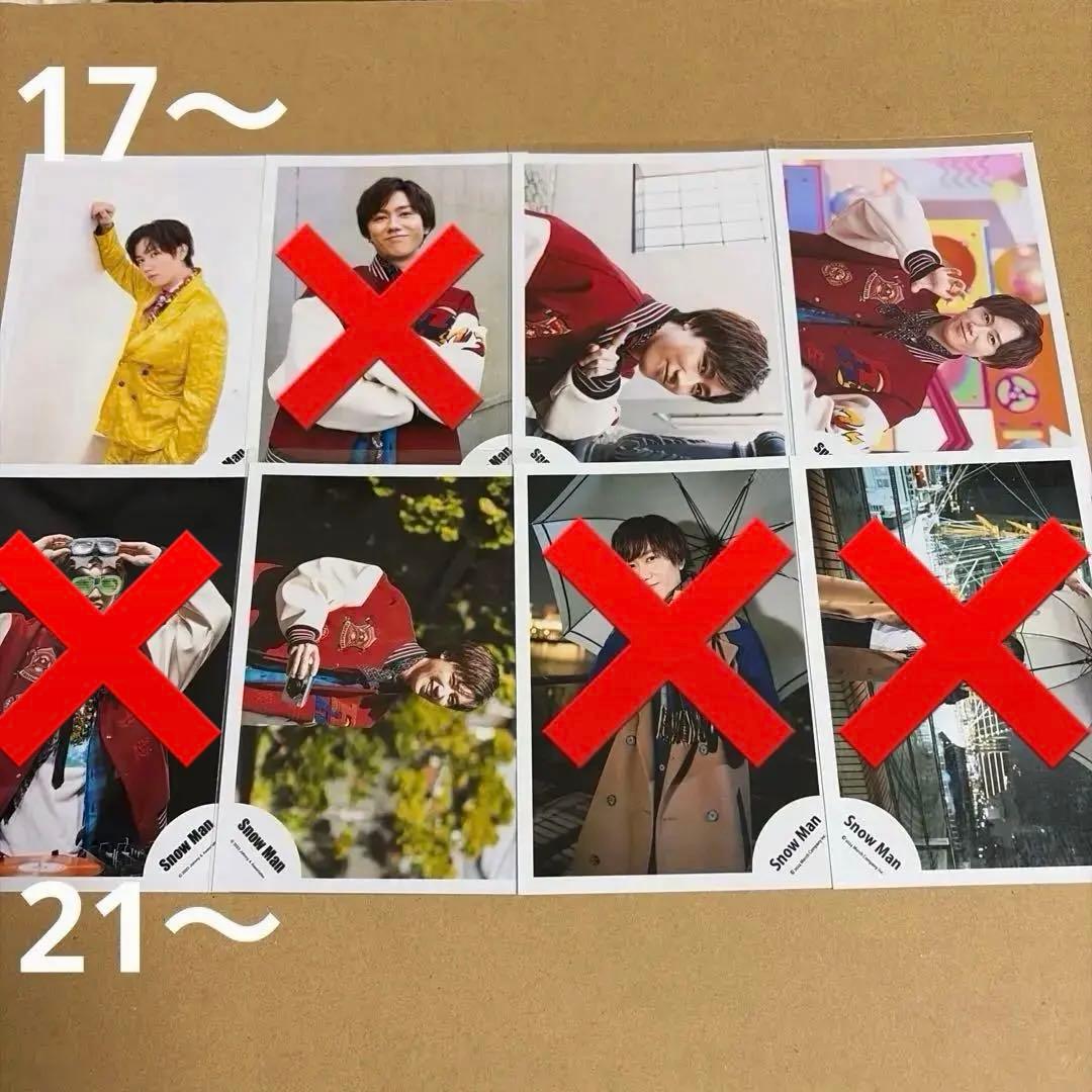 Man阿部亮平 公式写真セット①