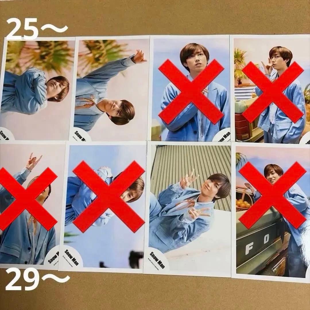 Man阿部亮平 公式写真セット①