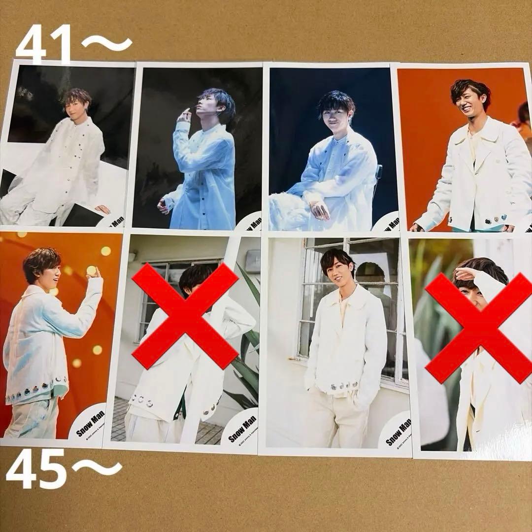 Man阿部亮平 公式写真セット①