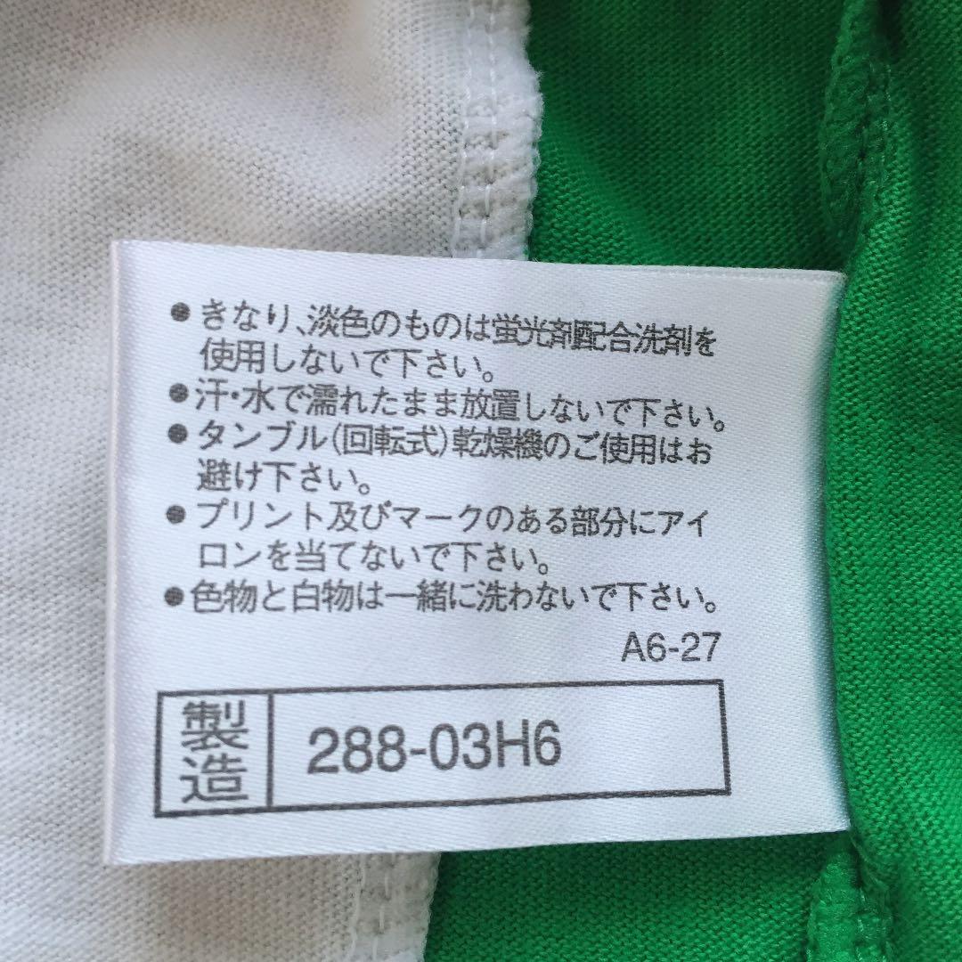 新品 セガサミーアスレチッククラブ 社会人野球 Tシャツ ミズノ