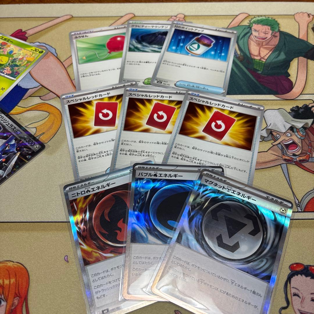ポケモンカード　引退まとめ売りセット