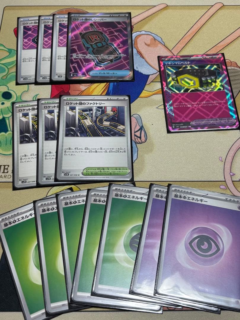ポケモンカード　引退まとめ売りセット