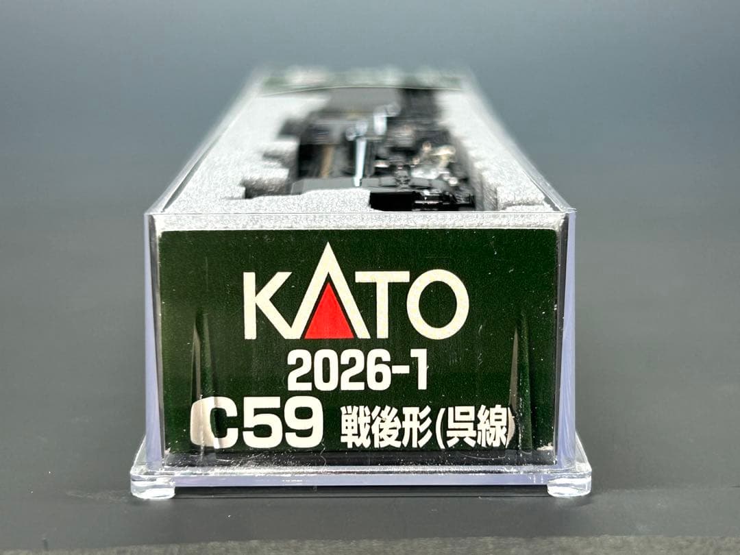 C59-161号機 戦後形(呉線) KATO 2026-1