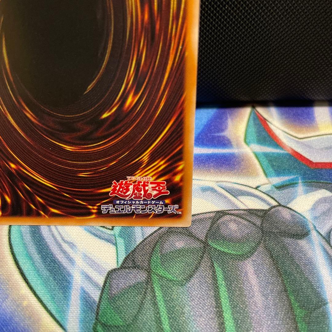 遊戯王　W:Pファンシーボール S:Pリトルナイト プリズマ