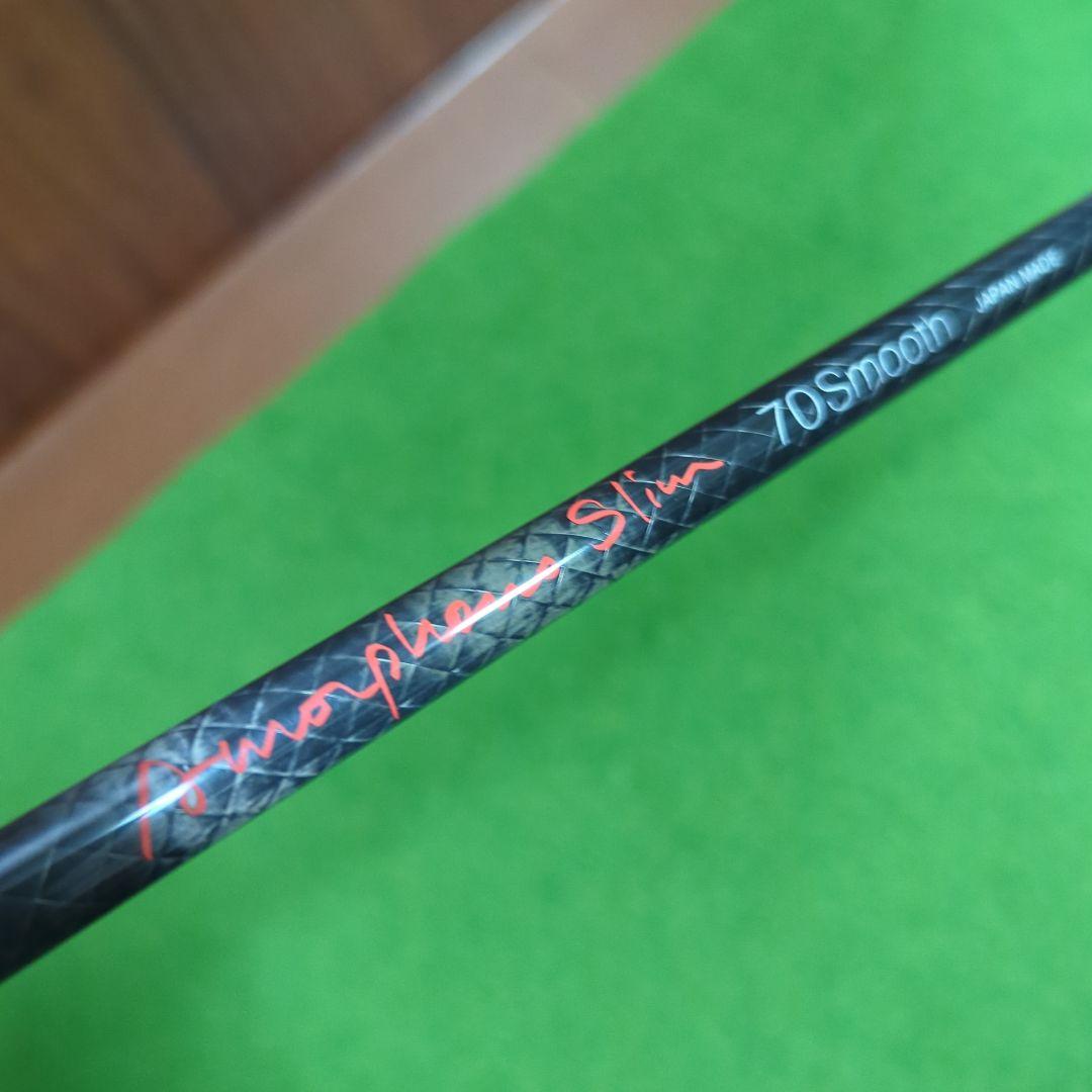 RODDIO S-Tuning Carbon Hatch 1W 10.5°