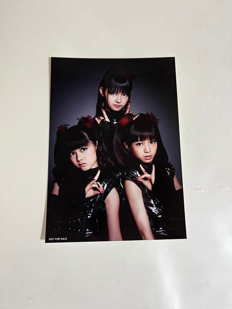 BABYL イジメ、ダメ、ゼッタイ　3枚セット　写真