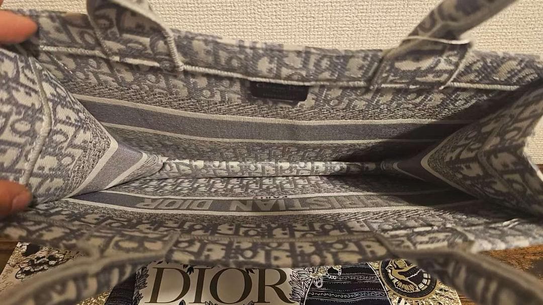 Christian Dior ブックトート ミディアム オブリーク