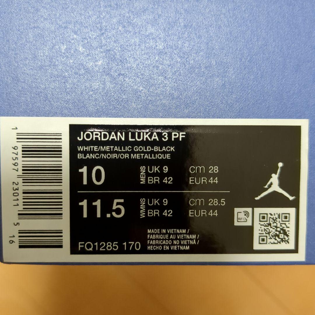 Jordan　ルカ3 PF 28.5センチ