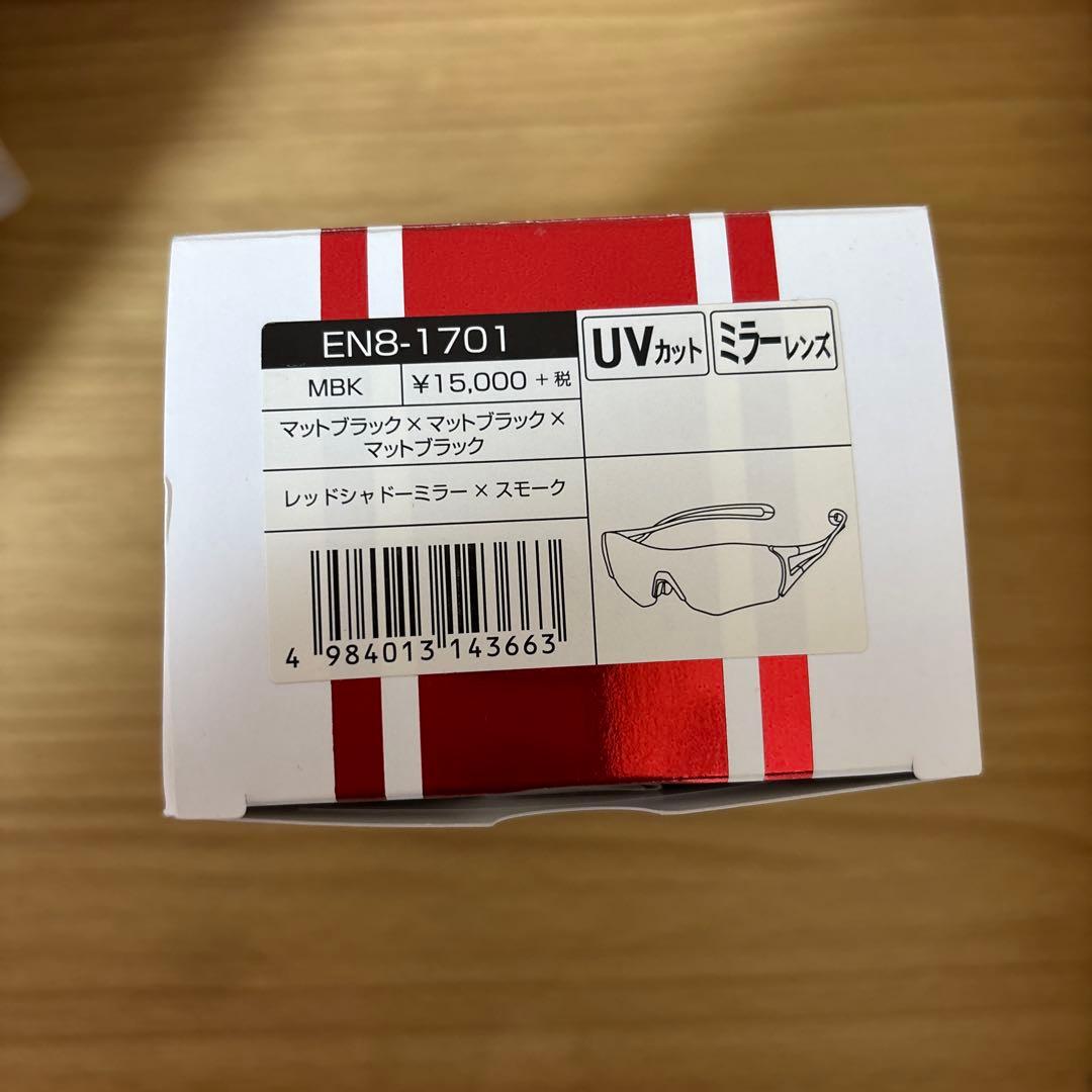 スワンズ サングラス マットブラック