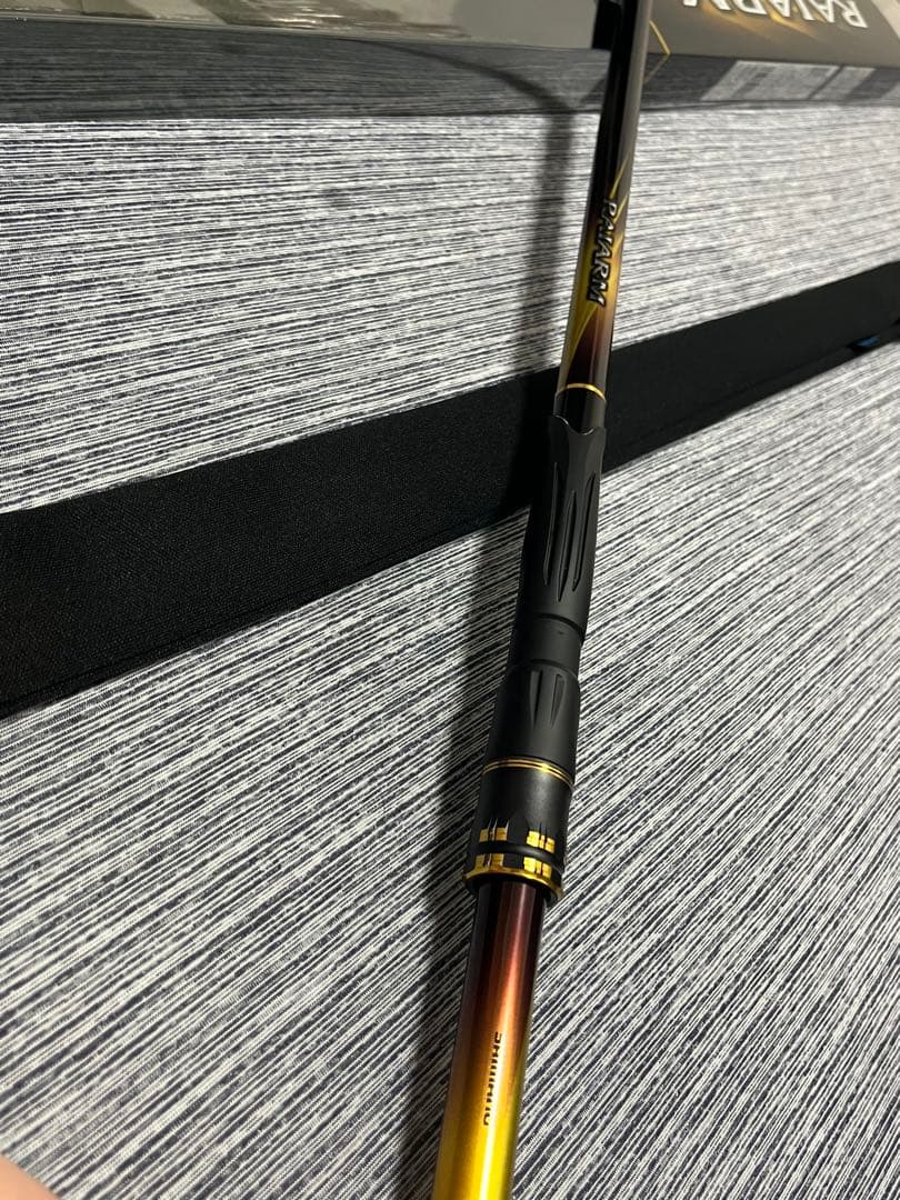 シマノ　20ライアーム☆美品☆早い者勝ち☆磯竿☆釣り引退☆処分品☆磯釣り☆餌釣り