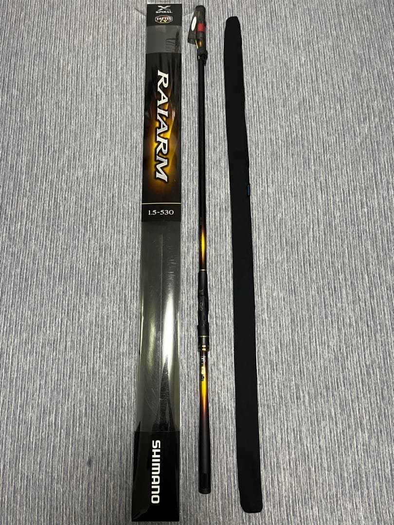シマノ　20ライアーム☆美品☆早い者勝ち☆磯竿☆釣り引退☆処分品☆磯釣り☆餌釣り