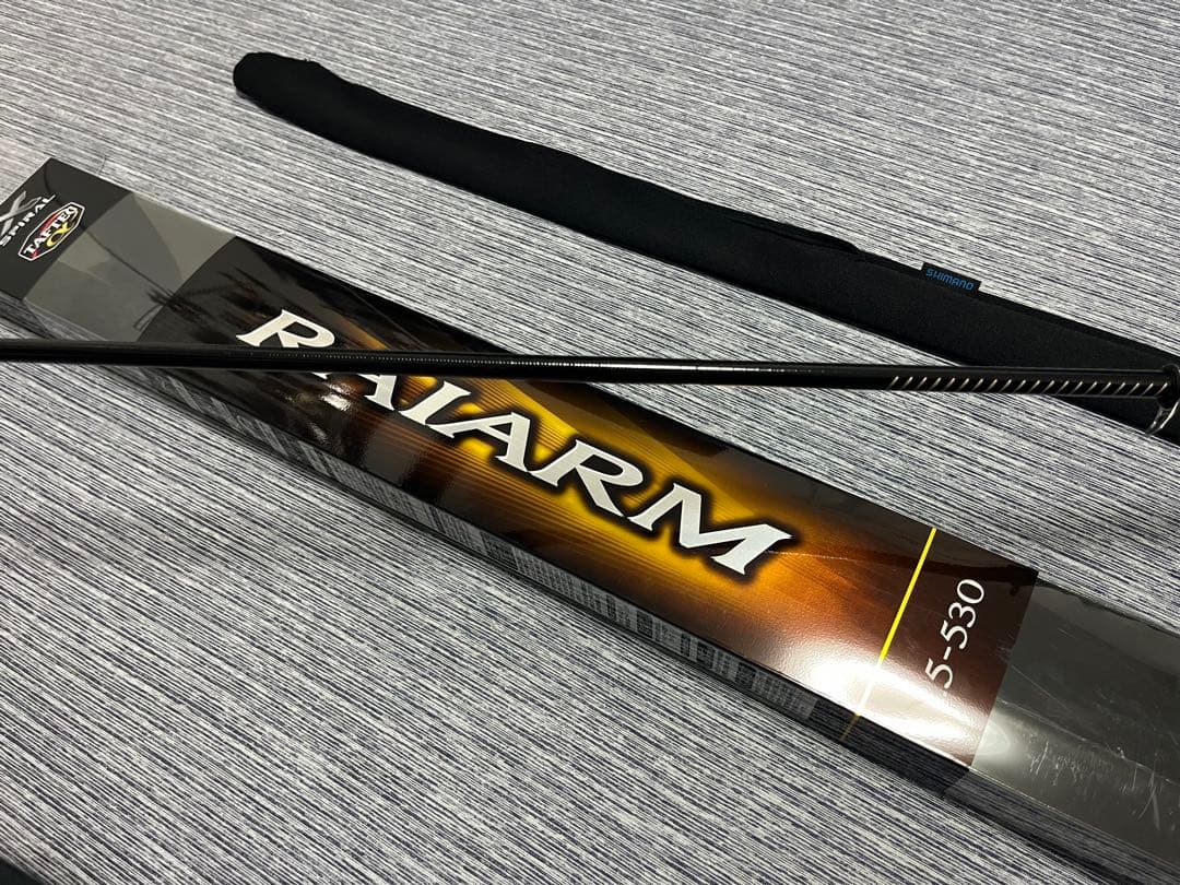シマノ　20ライアーム☆美品☆早い者勝ち☆磯竿☆釣り引退☆処分品☆磯釣り☆餌釣り