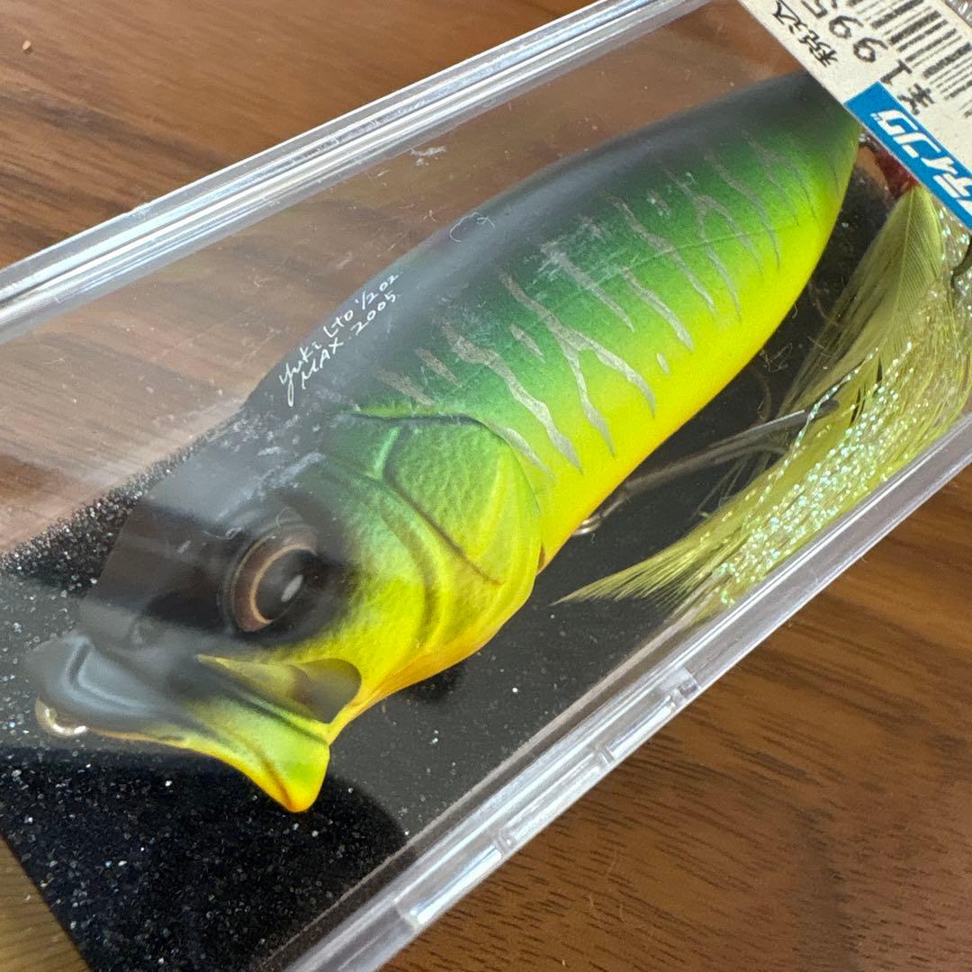 ☆新品☆旧パッケージ☆メガバス　POP MAX　4個セット　オールド　2003