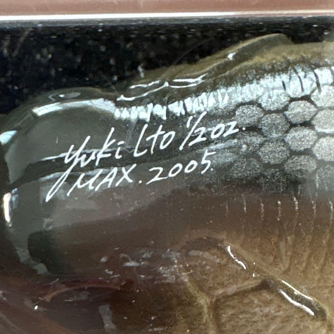 ☆新品☆旧パッケージ☆メガバス　POP MAX　4個セット　オールド　2003
