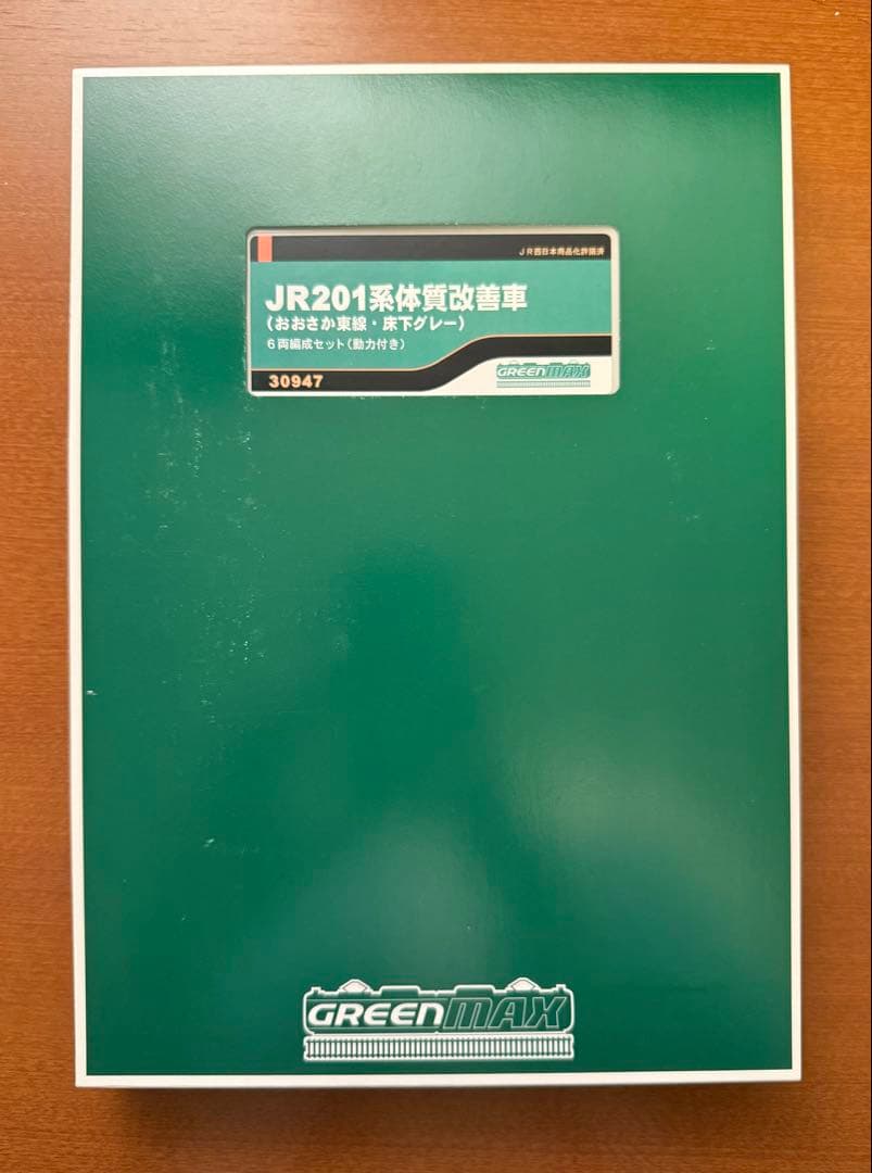 【現状品】グリーンマックス 30947 JR201系体質改善車 おおさか東線6両