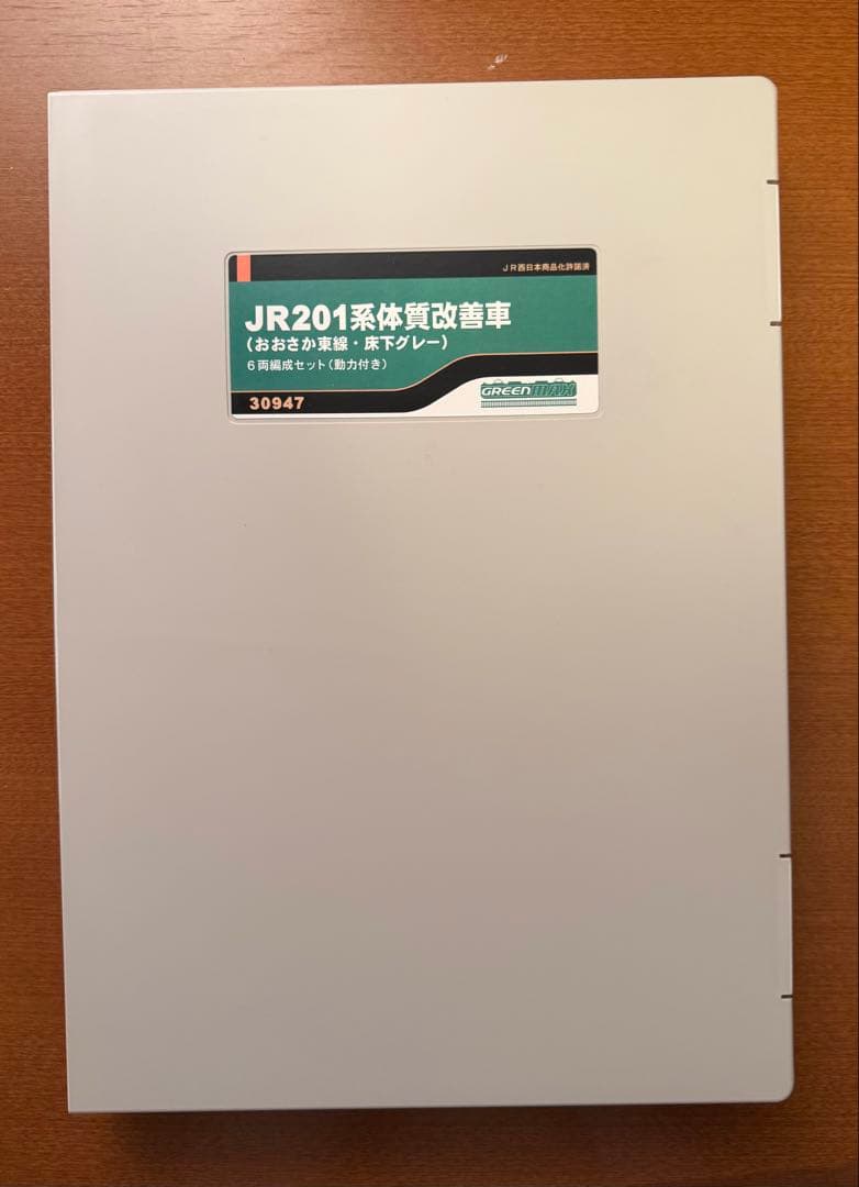 【現状品】グリーンマックス 30947 JR201系体質改善車 おおさか東線6両