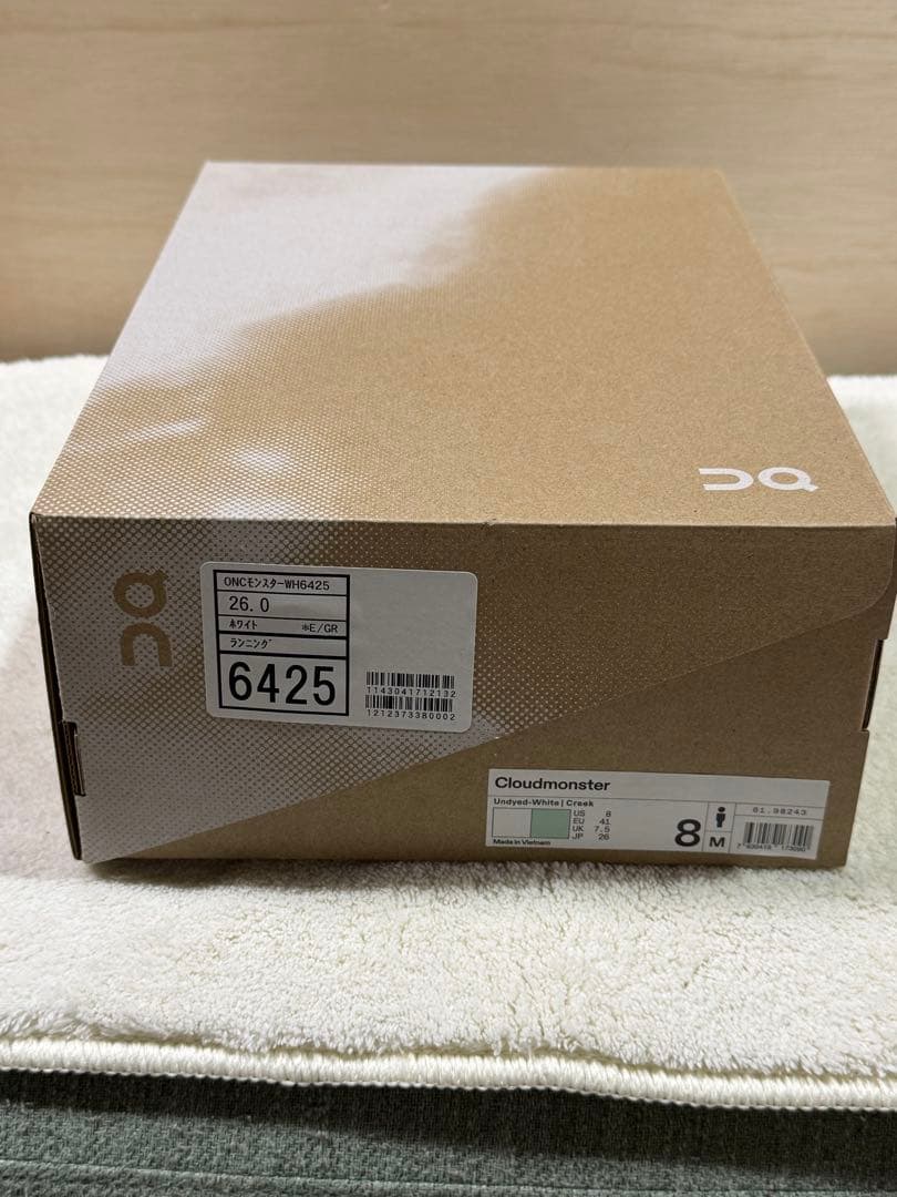 ON Cloudmonster（クラウドモンスター）26㎝　中古品