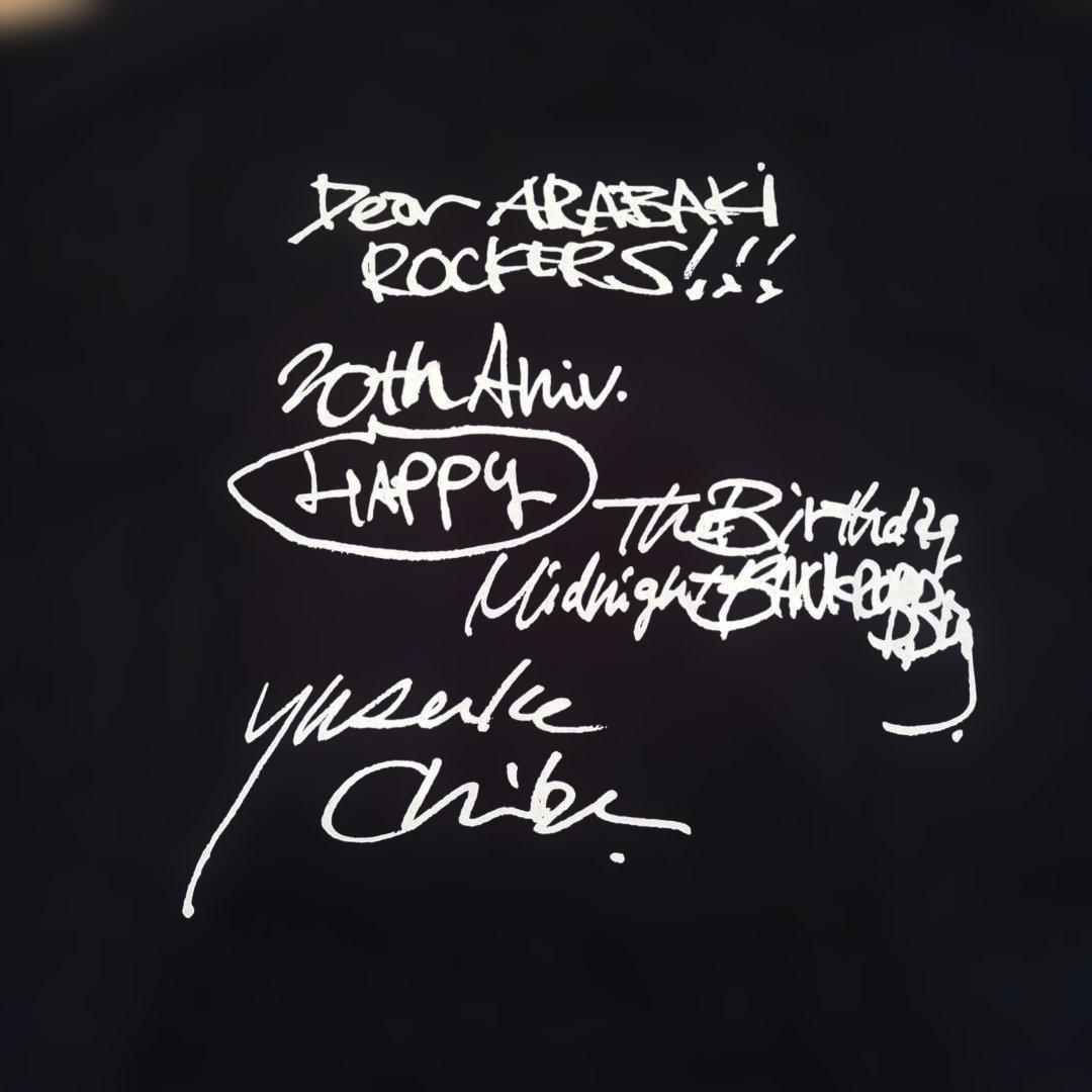 ARABAKI ROCKERS 20th Anniv. Tシャツ　チバユウスケ