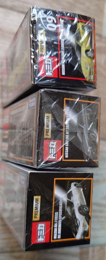 トミカプレミアム３台セット③