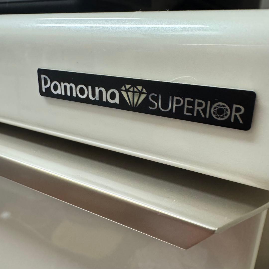 【最終値下】Pamouna キッチンカウンター ホワイト