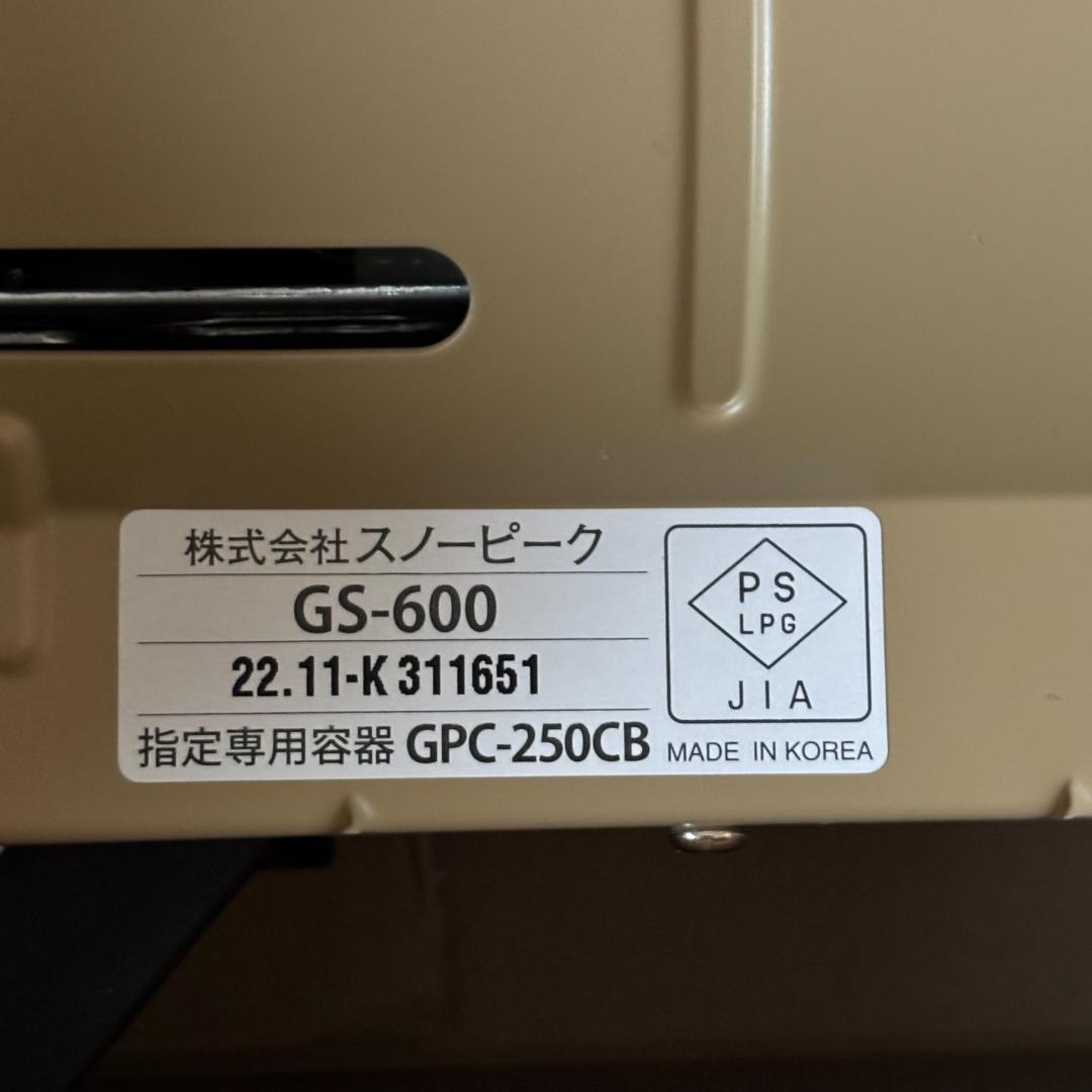 【新品】スノーピーク &CAMPバーナー カーキ 防災 カセットコンロ