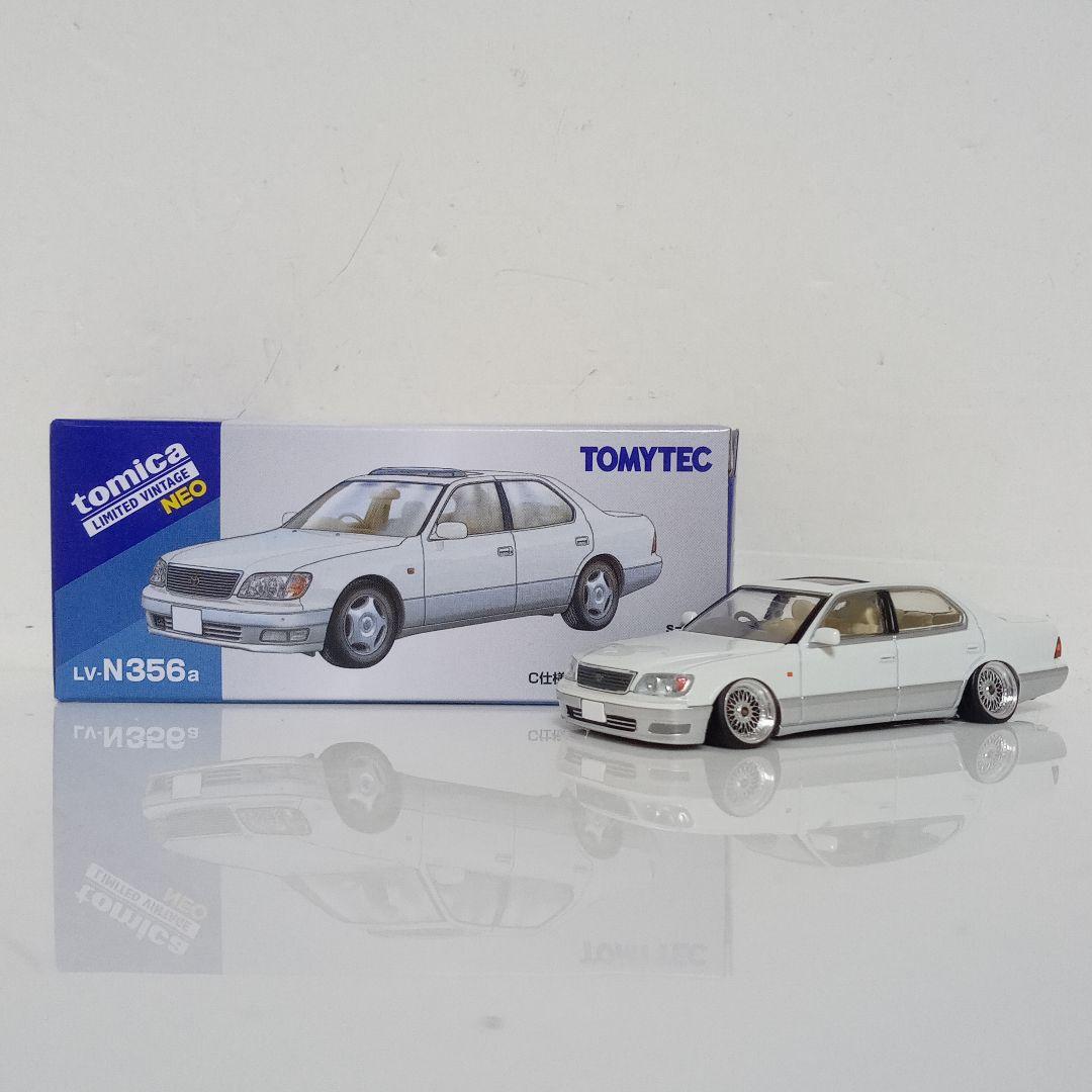 でんすけさん専用 TLV 20セルシオ後期 改　2台セット