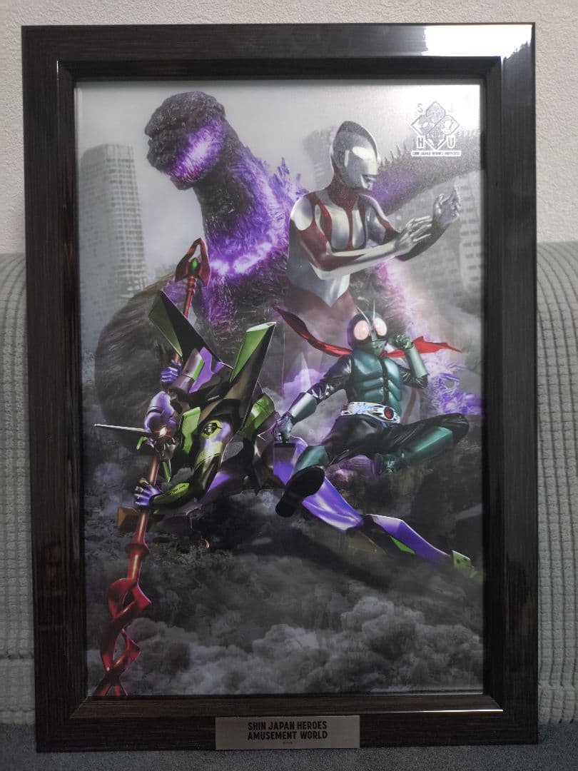 SHIN JAPAN HEROES 額装アート