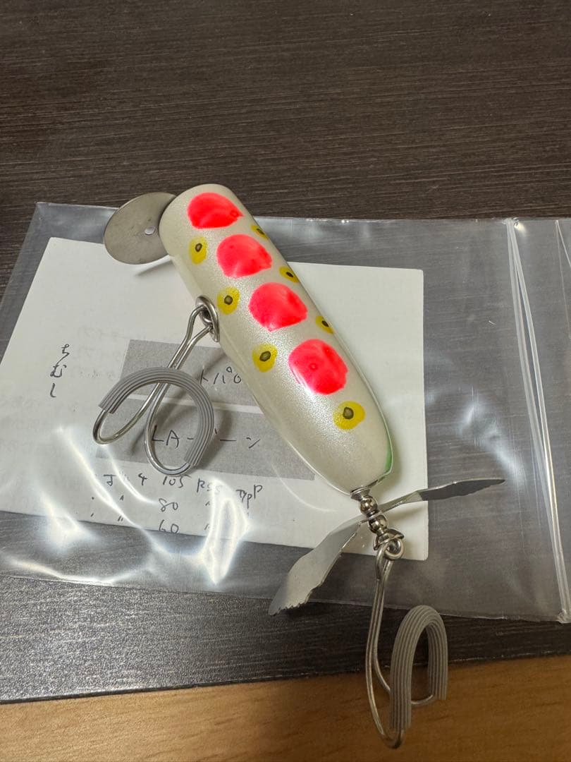 痴虫　ボルチ80rssタイプp