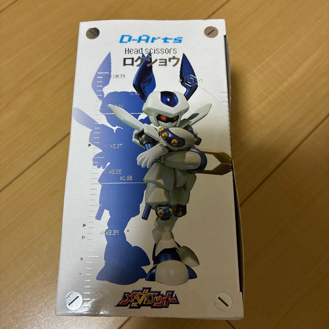 メダロット　D-Arts メタビー　ロクショウ　2種セット