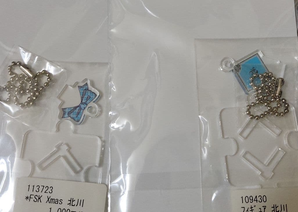 北川莉央　fsk　まとめ売り　7点セット